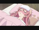 風邪のひなちゃんを救うために、魔王の不適合者を呼んでしまったみたいです、、、ｗ