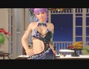 DoAX Venus Vacation :: Ayane Birthday 2020 Extra Episode (Jewel Peridot SSR) with lotions