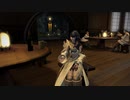 カッパのFF14生活S304　二番目の召喚士　【実況】