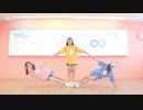 【夏臨x belia x 柚海】∞まわる∞　踊ってみた【初コラボ】