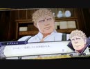 ❮実況❯ファイアーエムブレム風花雪月　part 22