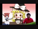 イワナ見てみろよ
