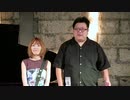 ととろん&ユーコン『LIFE IS PERFECT』
