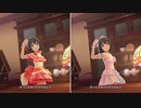 【デレステMV】幸せ法則〜ルール〜【比較版】