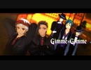 【MMDツイステ】Gimme×Gimme【スカラビア with オクタヴィネル】