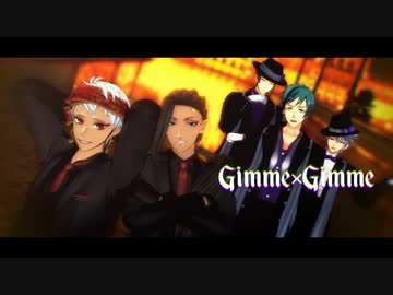 【MMDツイステ】Gimme×Gimme【スカラビア with オクタヴィネル】