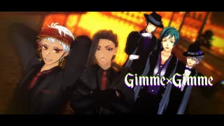 【MMDツイステ】Gimme×Gimme【スカラビア with オクタヴィネル】