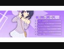 【Connections!】チェ・リナ　キャラクターPV （海外アイドル）