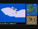 SFC版 ドラクエ３逃走禁止の旅 Part8/12