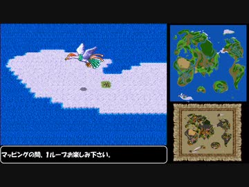 SFC版 ドラクエ３逃走禁止の旅 Part8/12