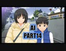 【アマガミ実況】生意気後輩と素敵な思い出を育む踝猫背のアマガミ実況 part14