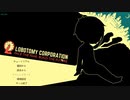 【ツイステ偽実況】管理人になるNRC生徒たち【2日目】