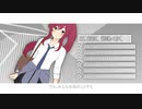 【Connections!】水木亜子　キャラクターPV （海外アイドル）