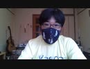 裸時の小ネタ　WIN_20200805_09_10_08_Pro