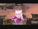【Kenshi】あかねのパティシエ２！ 6建目