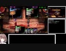 【LibraryOfRuina】トマリーキルRTA　NG 04:13:37 part1/4【ゆっくり実況】