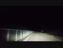 車載  低速データ通信画質最 2020.8.5
