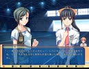 群青の空を越えて　プレイ動画　パート27