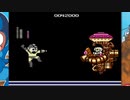 【ロックマン】33年前のゲームを実況プレイ part5【Dr.ワイリー】