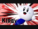 惨状！スカ〇ロッチェ団！.kirby1
