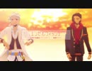 【MMDツイステ】エンゼルフィッシュ【スカラビア】