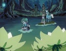 青いブリンク　第18話　咲くか!?エメラルド森の闇の花