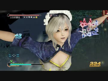 【ゆっくり実況】聖帝サウザーの三国伝【Part21】