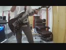 ZARD/負けないで を弾いてみた。