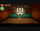 紙VS紙【ペーパーマリオオリガミキング】パート14