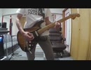 ZARD/心を開いて を弾いてみた。