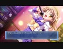 仕事サボってカラオケに来てみた【Memories Off 6 T-wave】Part98