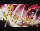戦姫絶唱シンフォギア(遊んでみた)　クリス×Take this! All loaded
