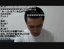 空爆くしゃみ