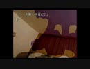 【人生初】かまいたちの夜 実況プレイ part55