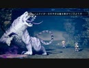 オクトパストラベラー　Part61　～そういうタイプですか～