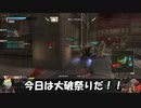 ロジっ子！PS4版ボーダーブレイクその69【考える猪武者】
