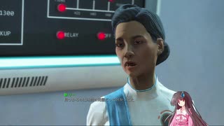【Fallout4】月の民が世界の終わりを謳う PART59【ゆっくり実況】