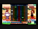 pop'n music 12 甘い時間(pop'n mix) EX AUTOPLAY