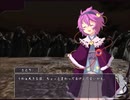 【実況】プレイスキルの下手な自分が秘封ぼうえんきょうを実況プレイ ルートC part31前半