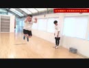 34の幅跳び