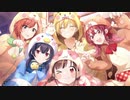 放課後Girls’ Carnival