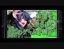 【ヒプノシスマイク】1ミリは知ってるにわかがdisりdisられるようだが【オルタナティブラップバトル】　Part 22