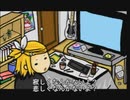ひげぶ・京ヶ島歩道橋の充実！！アニメティ２３