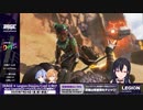 【APEX】渋谷ハルに分からされる一ノ瀬うるは