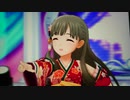 アイドルマスターシンデレラガールズ「KIMONO・NADESHIKO（着物撫子）」 We're the friends！