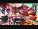 【シュネ_EX03】フリマ帯目指して頑張るWLW_Part90【Ver5.01_H】