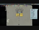 [アーカイブ]「Slay the Spire」生放送6回目デッキ構築×ローグライクなゲームを初見実況プレイ　