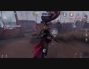 【第五人格】普通に戦ってみました【初投稿】【identityV】