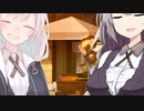 あかりの長き夜と幸せ ９話中編 『日夜』【VOICEROID劇場】