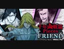BLEACH ブレソル実況 part1843-2(千年血戦篇 Pieces FRIEND)